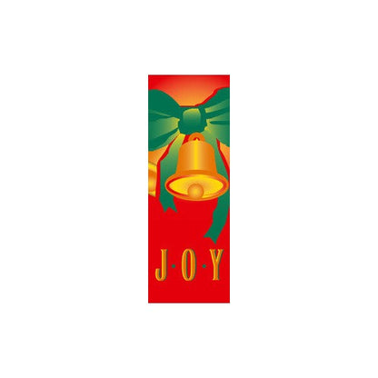 Joy Bell Light Pole Banner , double-sided screen print on red marine acrylic with yellow and green inks; sizes 30×60, 30×84, 30×94-96