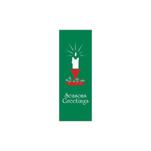 Seasons Greetings Candle Light Pole Banner, full-color screen print with white and red inks on sea grass green marine acrylic fabric