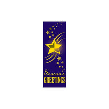 Season's Greetings Star Light pole banner (Purple), double-sided with yellow screen-printed art.
